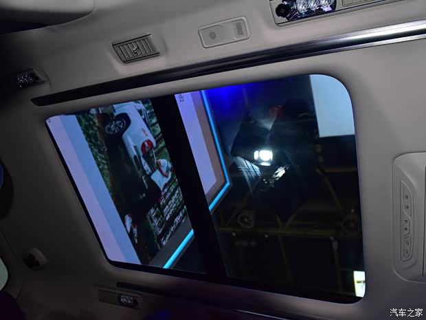 汽車之家