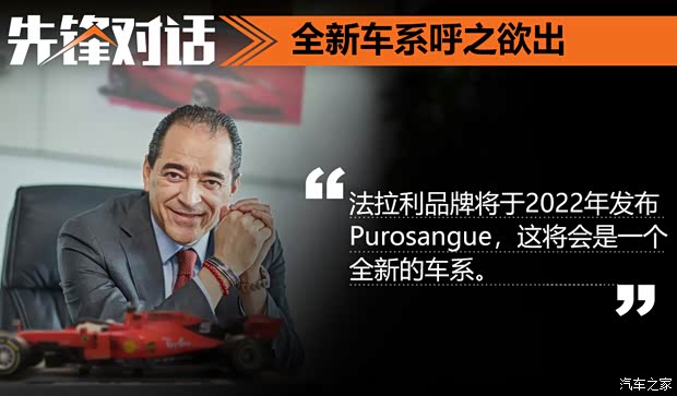汽车之家