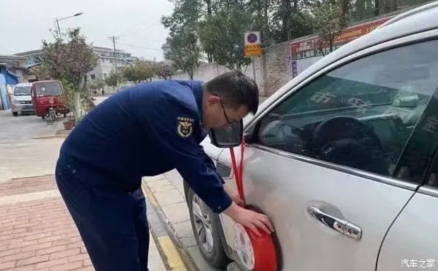 汽車之家