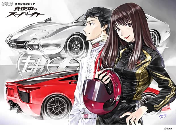 汽车之家