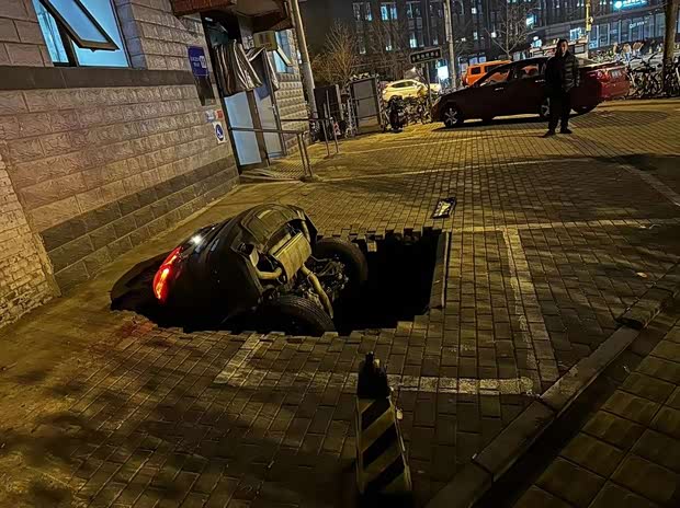 汽車之家