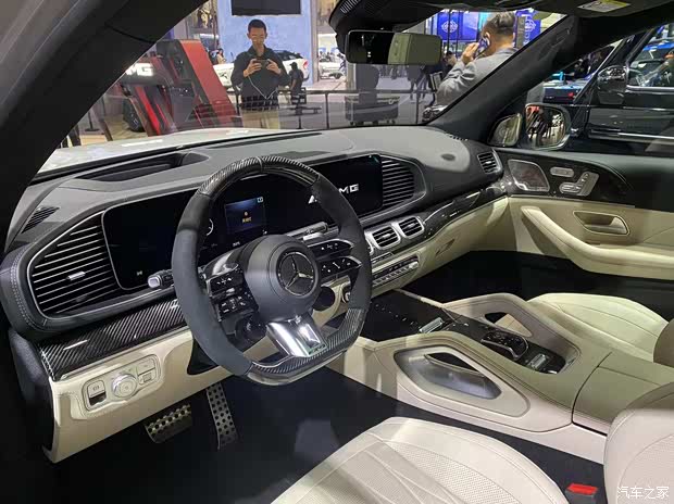 汽車之家