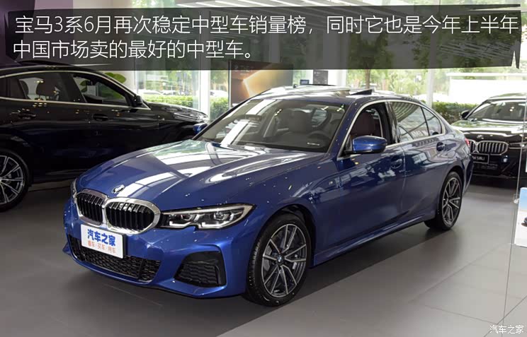 图观车市| 6月新车上险销量排行榜点评