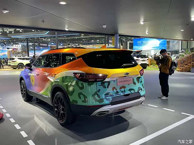 汽車之家