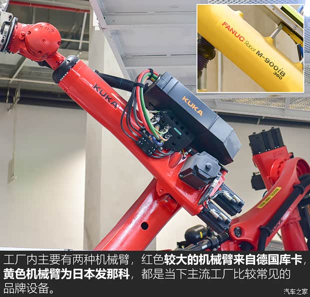 汽车之家