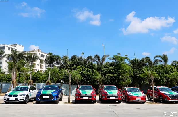 汽车之家