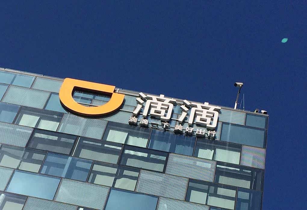 ֮