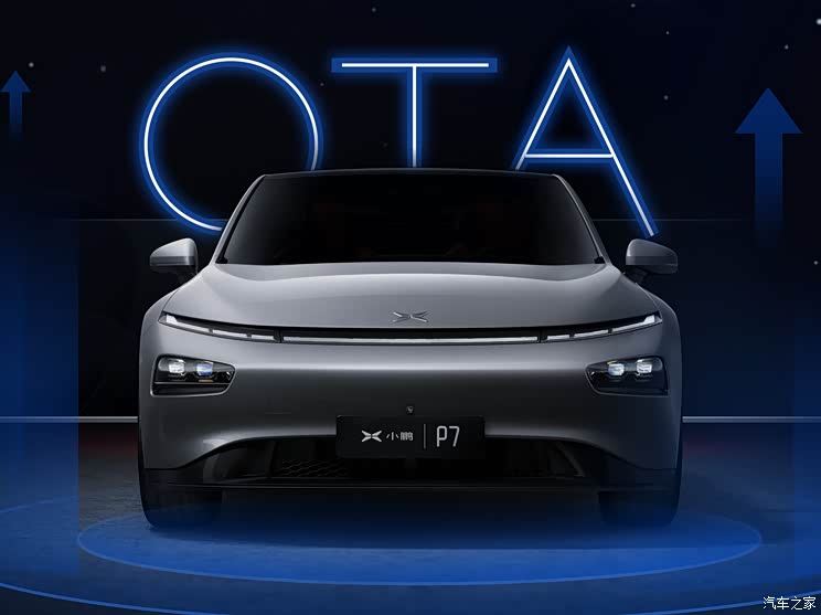 小鹏/零跑/哪吒等 2021年8月OTA汇总