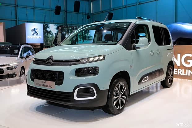汽車之家