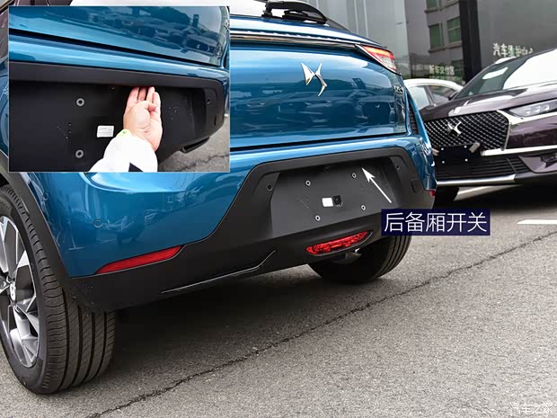 汽车之家