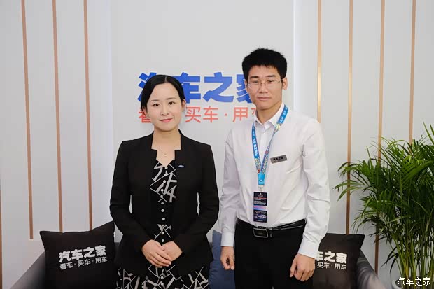 汽车之家