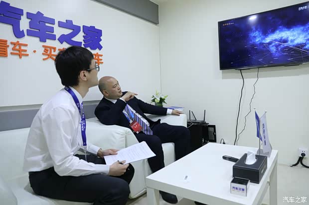 汽车之家