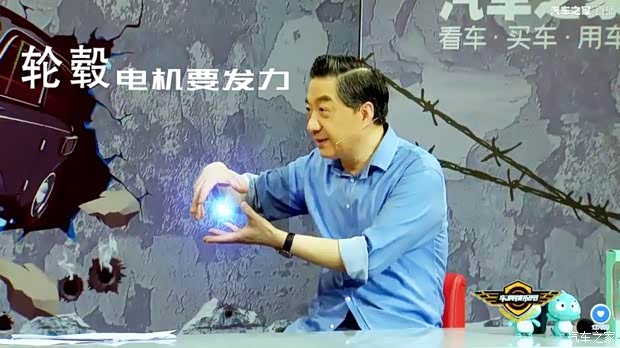 汽车之家