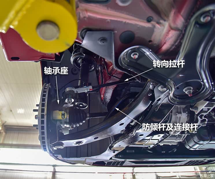 汽车之家