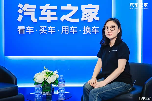 汽車之家
