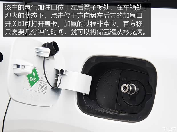 汽车之家