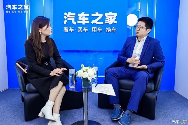 汽车之家