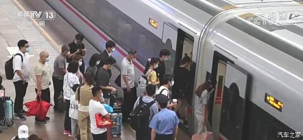 汽车之家