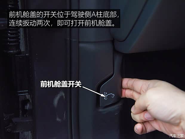 汽车之家