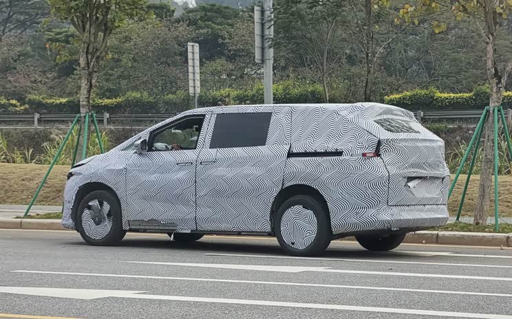 汽車之家