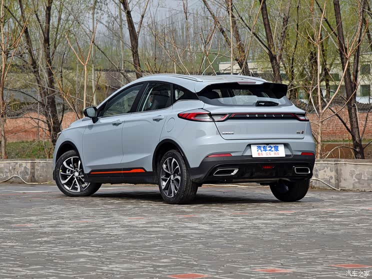 增摩登灰配色 吉利帝豪S跨界玩家版亮相