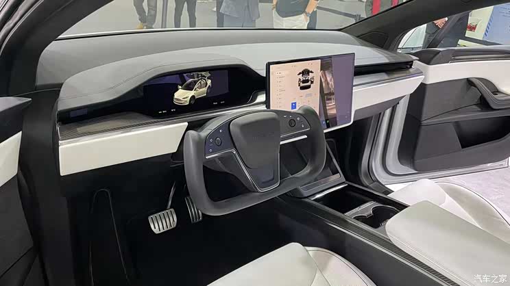 汽車之家