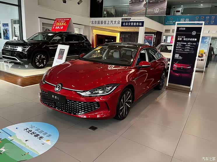 优惠挺诱人? 思域/型格/凌渡L购车调查