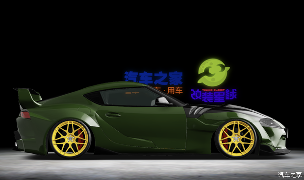 汽车之家