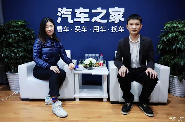 汽车之家