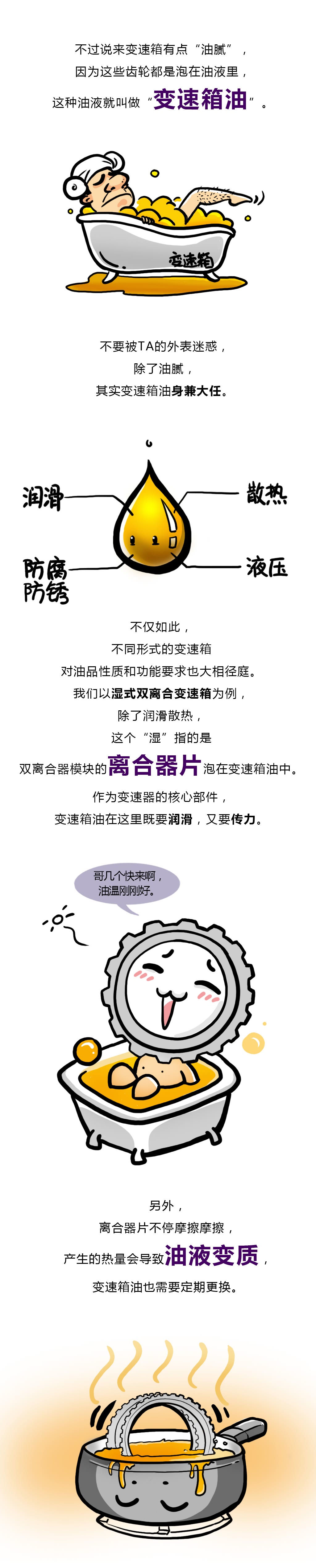 ֮