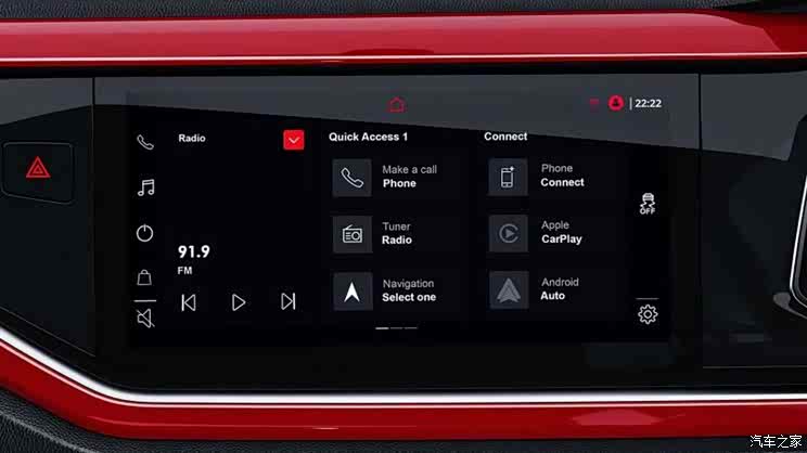 经济还精致 新款大众Virtus正式发布