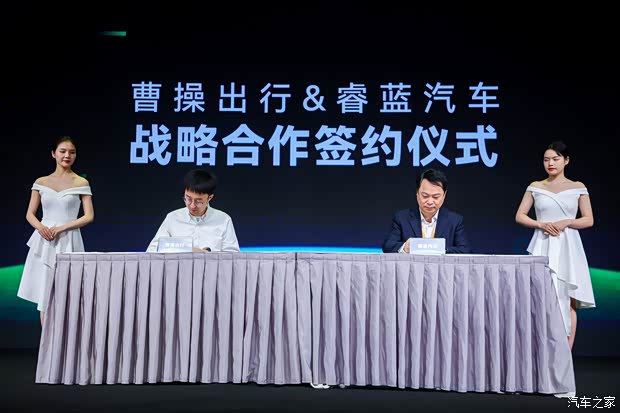 汽车之家