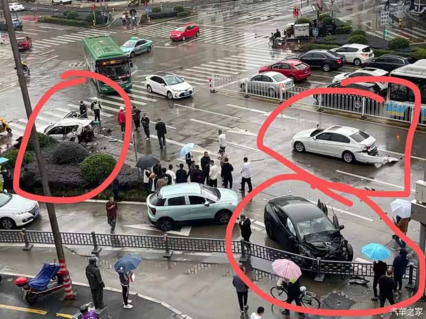 汽車之家