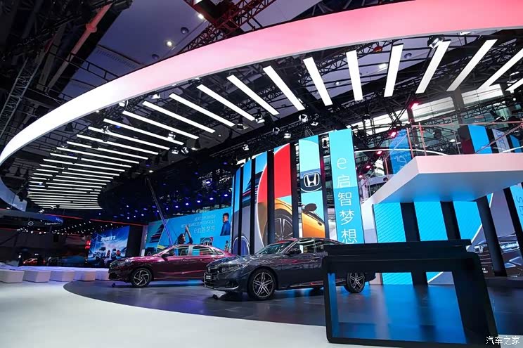 中文名极湃 广汽本田全新电动品牌发布