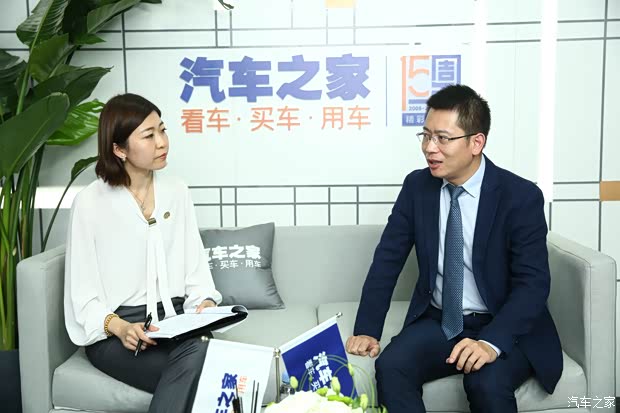 汽车之家