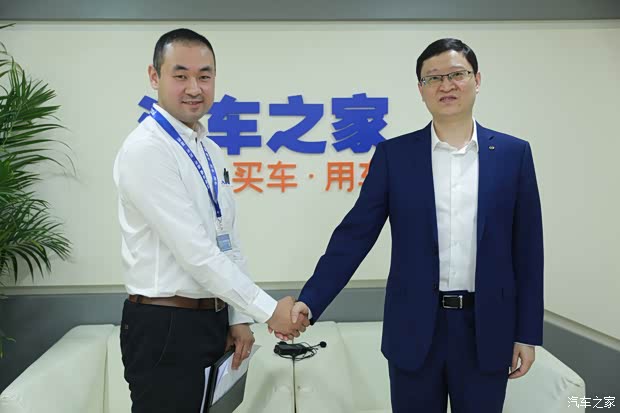汽车之家