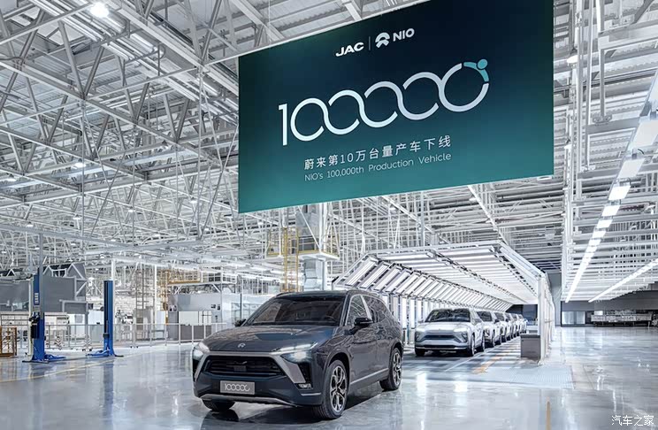 奇瑞、立讯精密搭台唱戏 意在苹果?