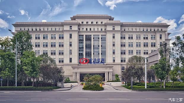汽车之家