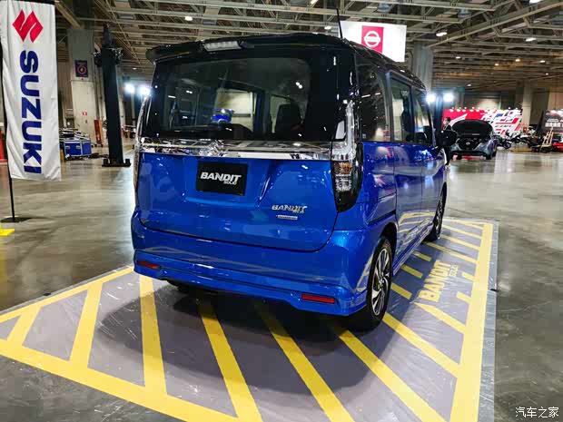 汽車之家