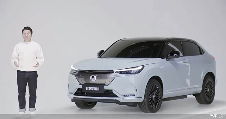 中文名极湃 广汽本田全新电动品牌发布