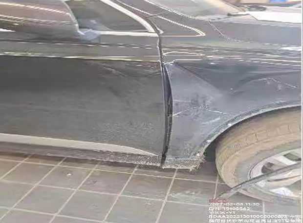 汽车之家