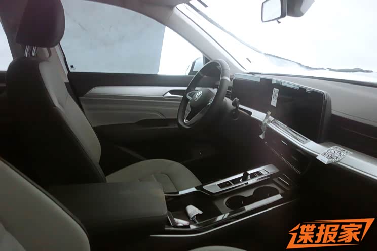 汽車(chē)之家