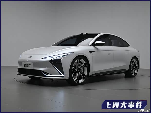 汽车之家