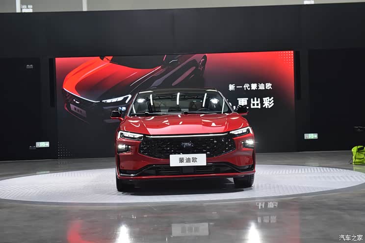 脱胎换骨 全新福特蒙迪欧ST-Line版亮相