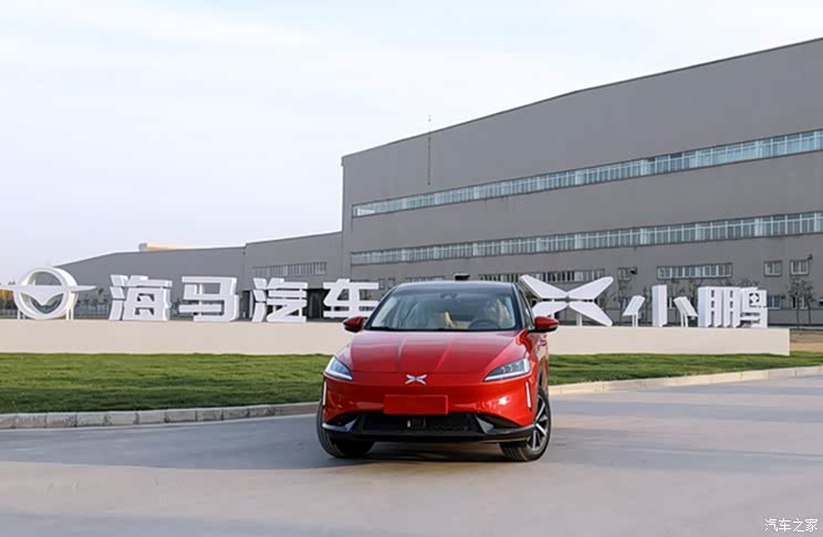 奇瑞、立讯精密搭台唱戏 意在苹果?