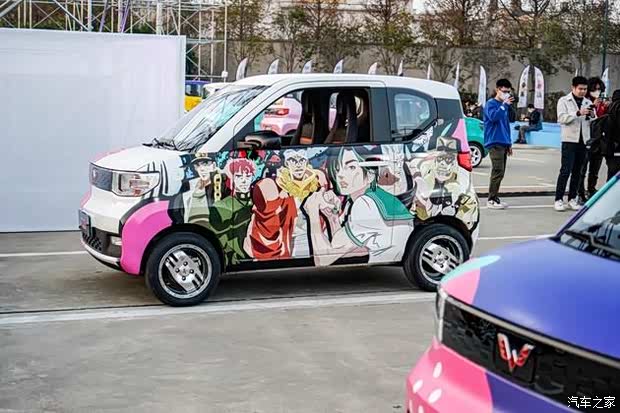 汽车之家