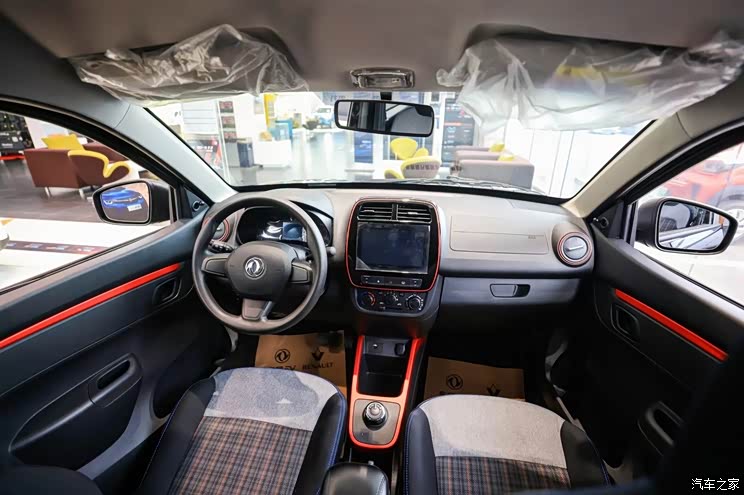 售价4.57万起 东风新能源EX1 PRO上市