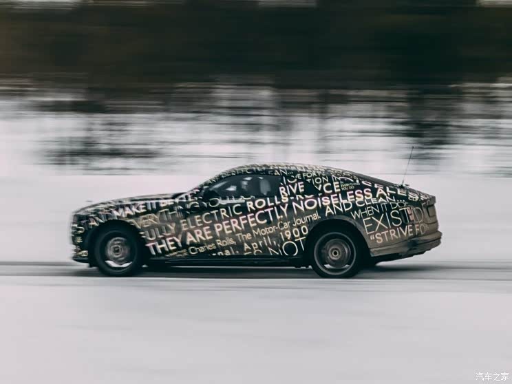 2023年底交付 劳斯莱斯闪灵测试进展