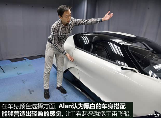 汽车之家