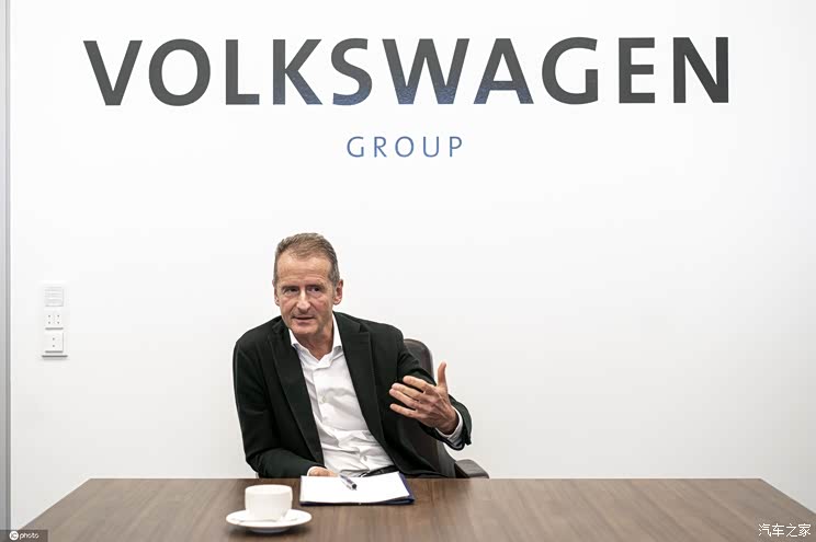 大众CEO迪斯:多数大宗商品价格会上涨
